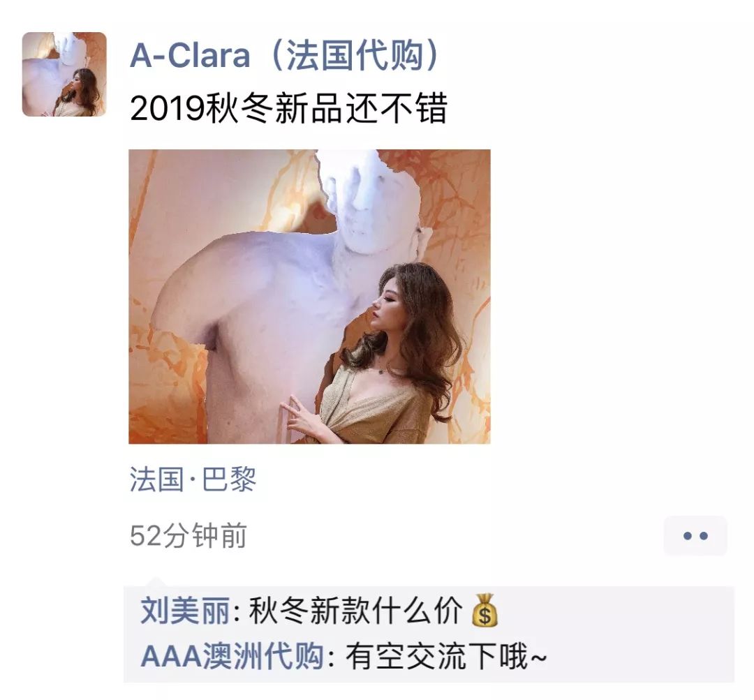 当代年轻人几大谎言,当代朋友圈的迷惑行为