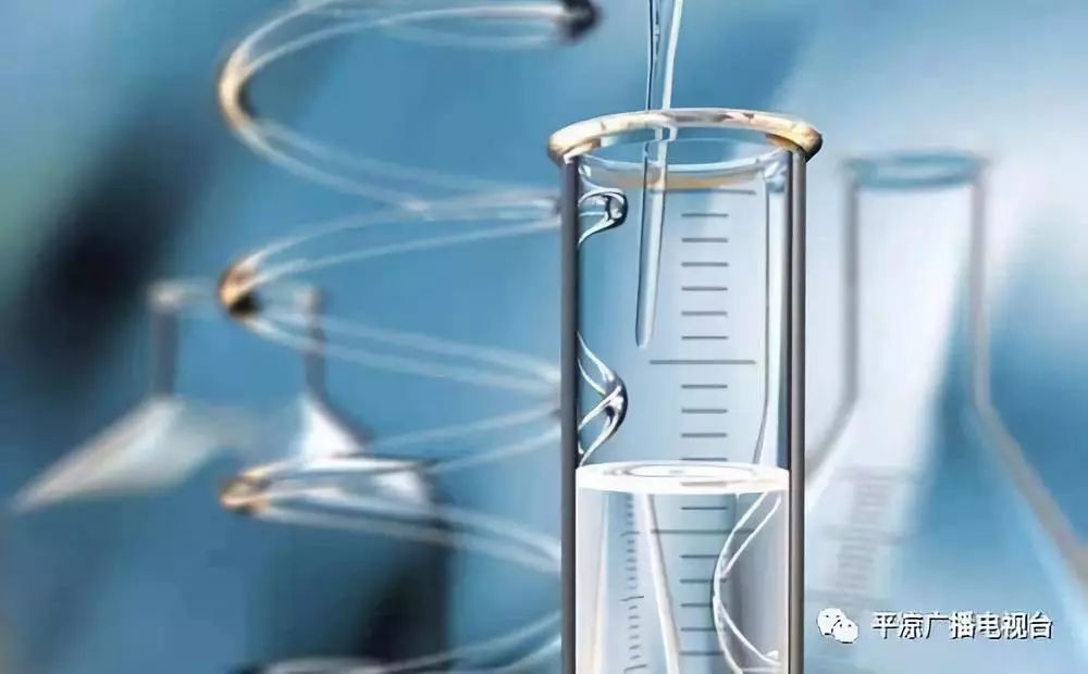 平凉市2023年高质量发展要点,平凉新闻报道