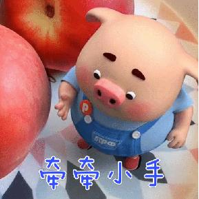 世界500强争抢的地方,世界500强入驻哪个省最多