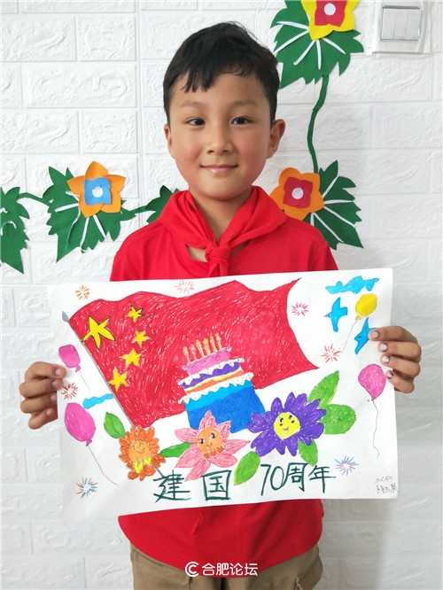 庆祝新中国成立70周年合肥,合肥市38中北校区建校70周年庆