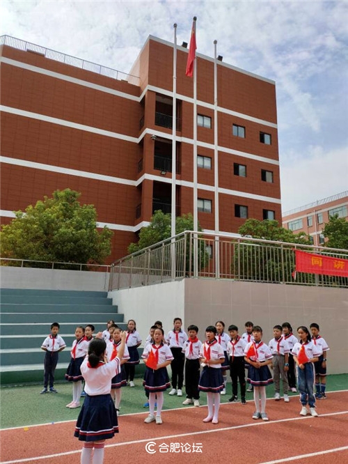 庆祝新中国成立70周年合肥,合肥市38中北校区建校70周年庆