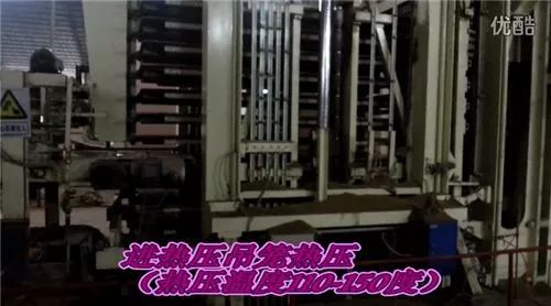 板材十大品牌教你装修板材怎么选,如何从环保角度选择家装板材