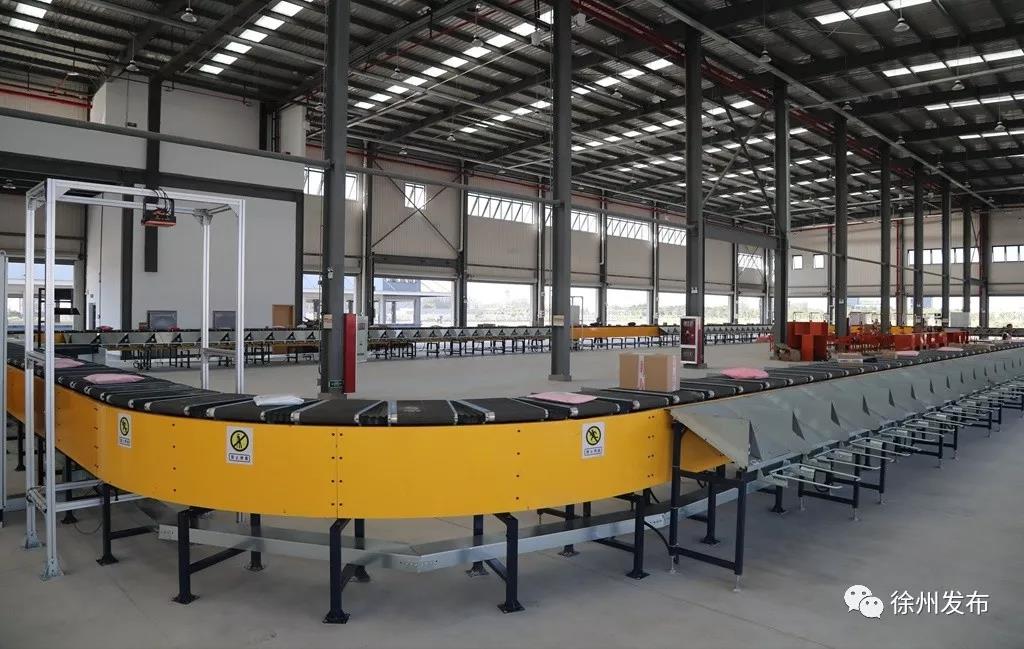 徐州2020年100个重大项目,徐州重大项目2022