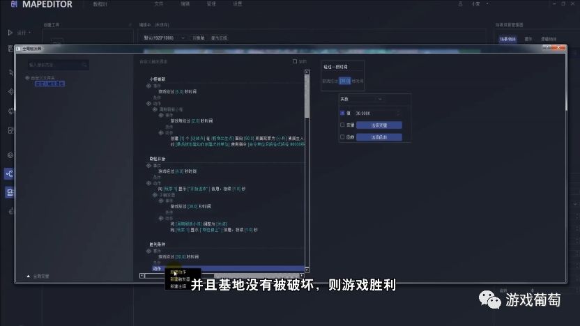 鑵捐鍔犲ぇ娓告垙鐮斿彂,鑵捐浼樺寲娓告垙