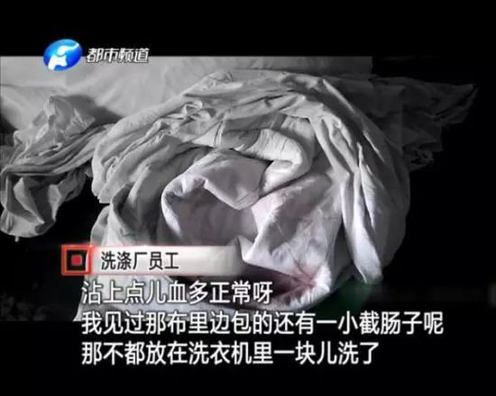 干净毛巾图片,干净的毛巾和脏的毛巾对比图片