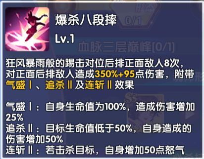 斗罗大陆最强的魂兽帝天,斗罗大陆海神岛最强魂兽