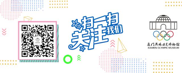 【萌物大放送】志愿者故事云——北京奥运会吉祥物