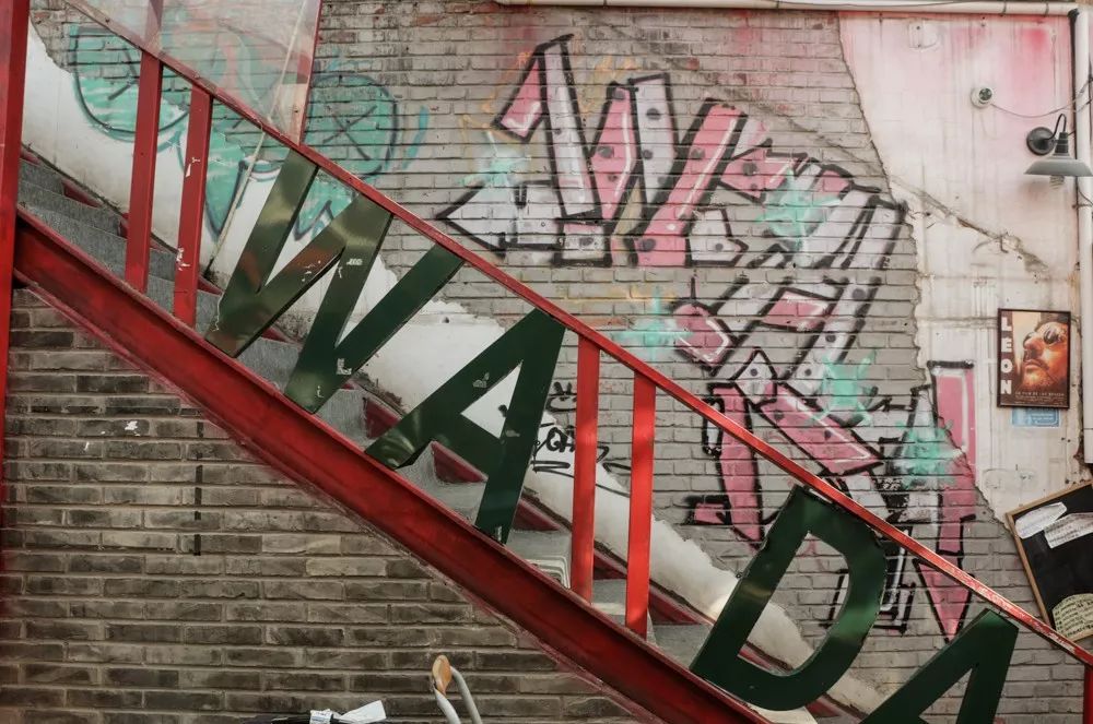 北京特色民宿攻略,玩转北京旅游攻略视频大全