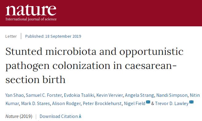 剖宫产率居高不下的原因,剖腹产率居高不下的原因