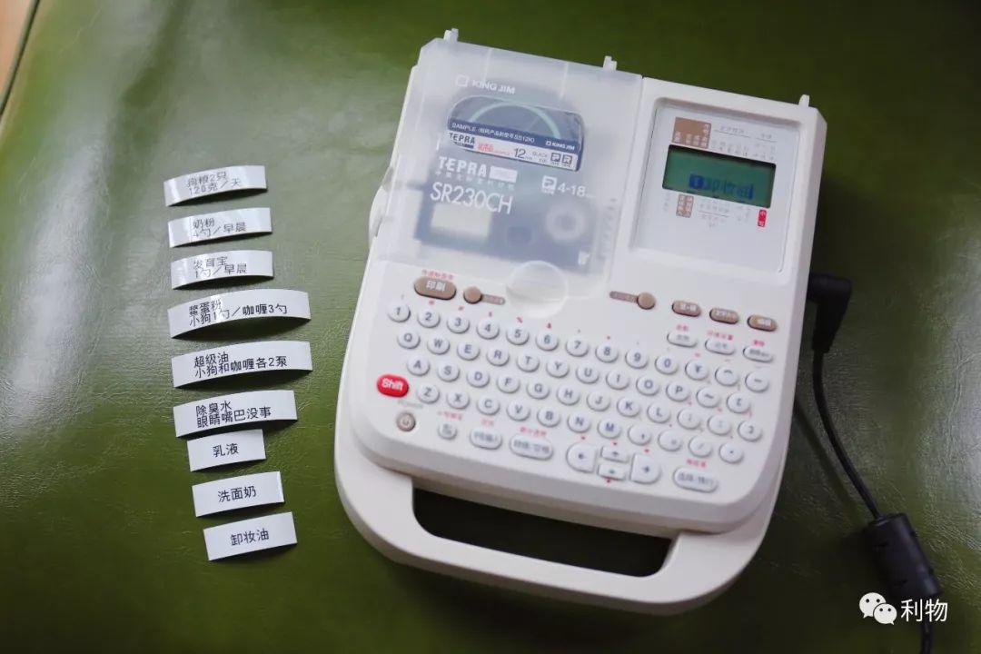 好物分享秋季爆款,秋秋好物分享推荐