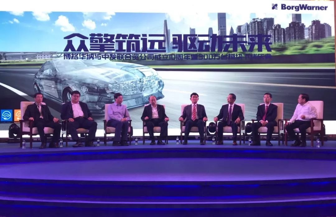 十年磨一剑博格华纳联合传动系统有限公司创中美技术合资合作典范|汽车评价