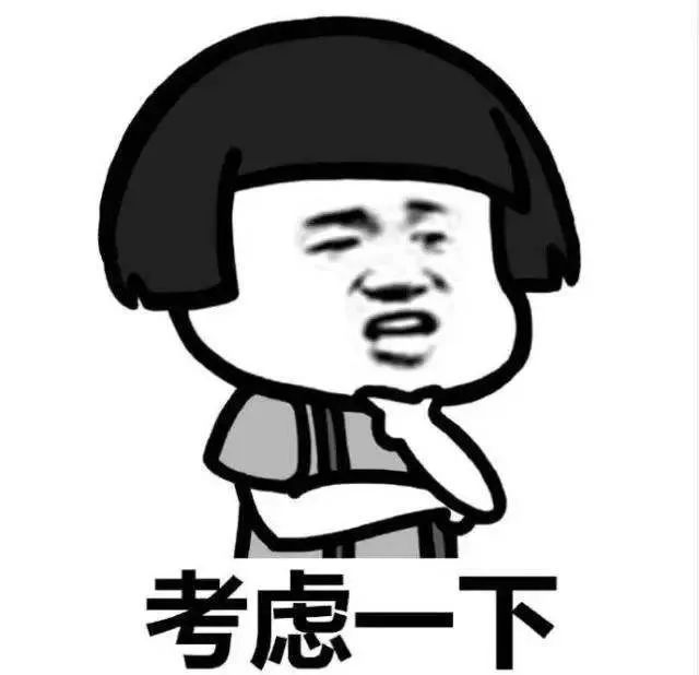 还有两天！想在徐州这两个区域安家的人，抓紧报名……