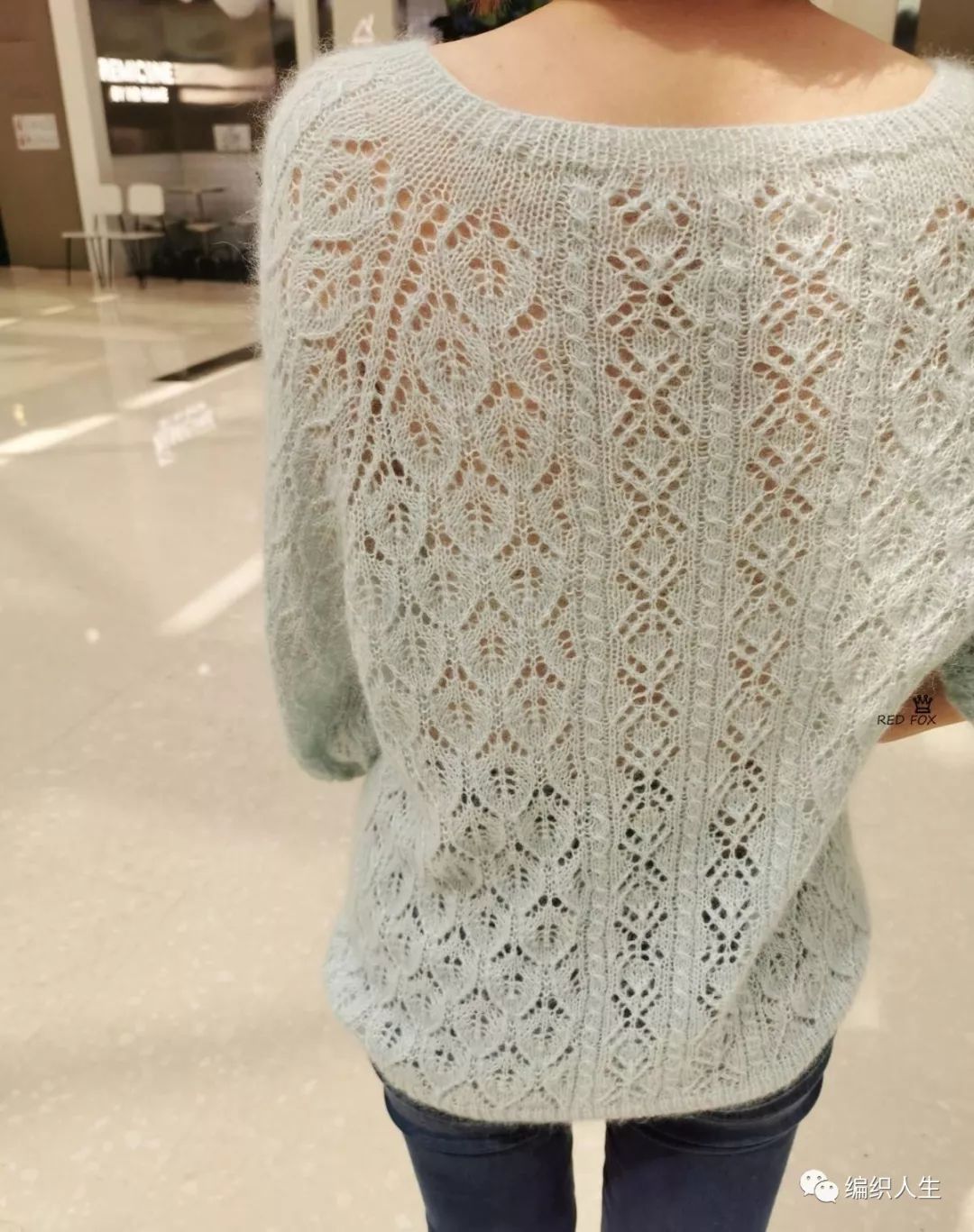 微课丨“雾月”从上往下织的插肩套衫,10月10日晚8点上课