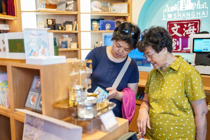 海上文创店,海上文创专卖店