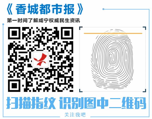 战疫情强担当作表率,战疫冲锋在前为文明单位点赞