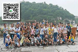 腾讯企鹅辅导：覆盖全学段全学科，资深名师让学习更高效