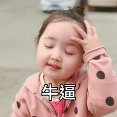 亲测网红口红,全网最真实测评口红