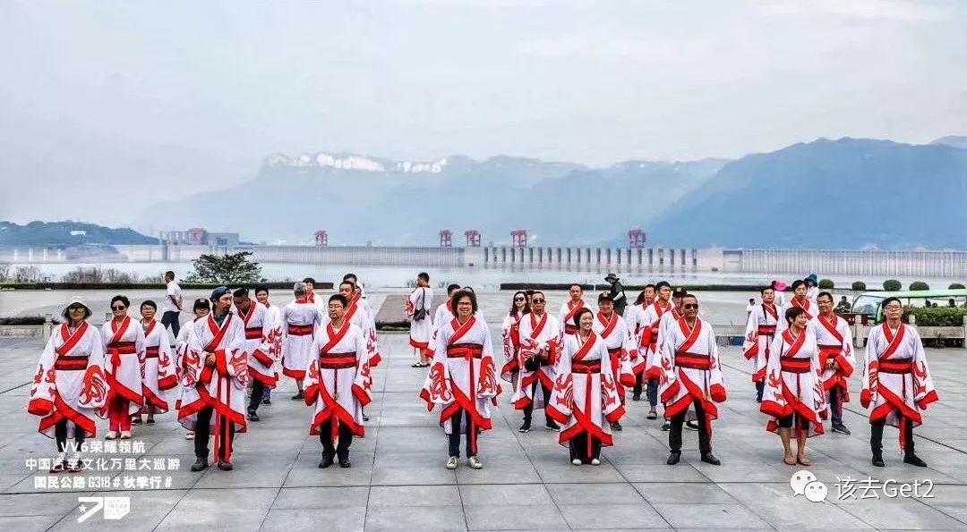 该去G318手册（五）#枝江-宜昌-奉节-恩施∣该去·游