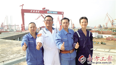 沧海显本色：广船人是怎样驶向深蓝的