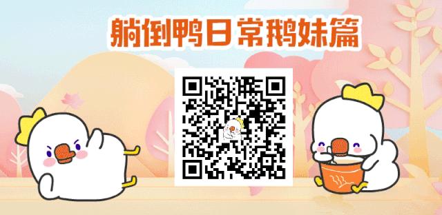 趣步app是否构成传销,趣步网络诈骗骗局揭秘