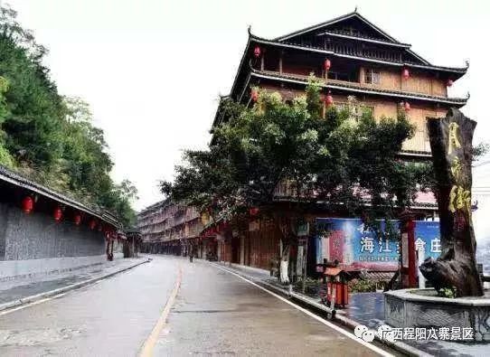 柳州三江南攻略,柳州三江五一有什么好玩的