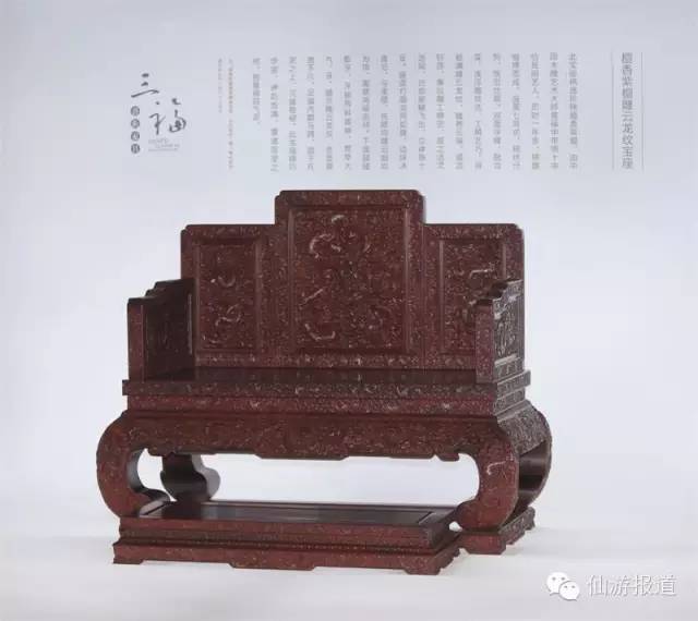 莆田马拉松2019报名时间,莆田马拉松运动会2021