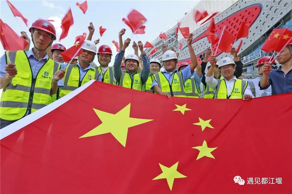 五星红旗同框感受,跟五星红旗合影感想