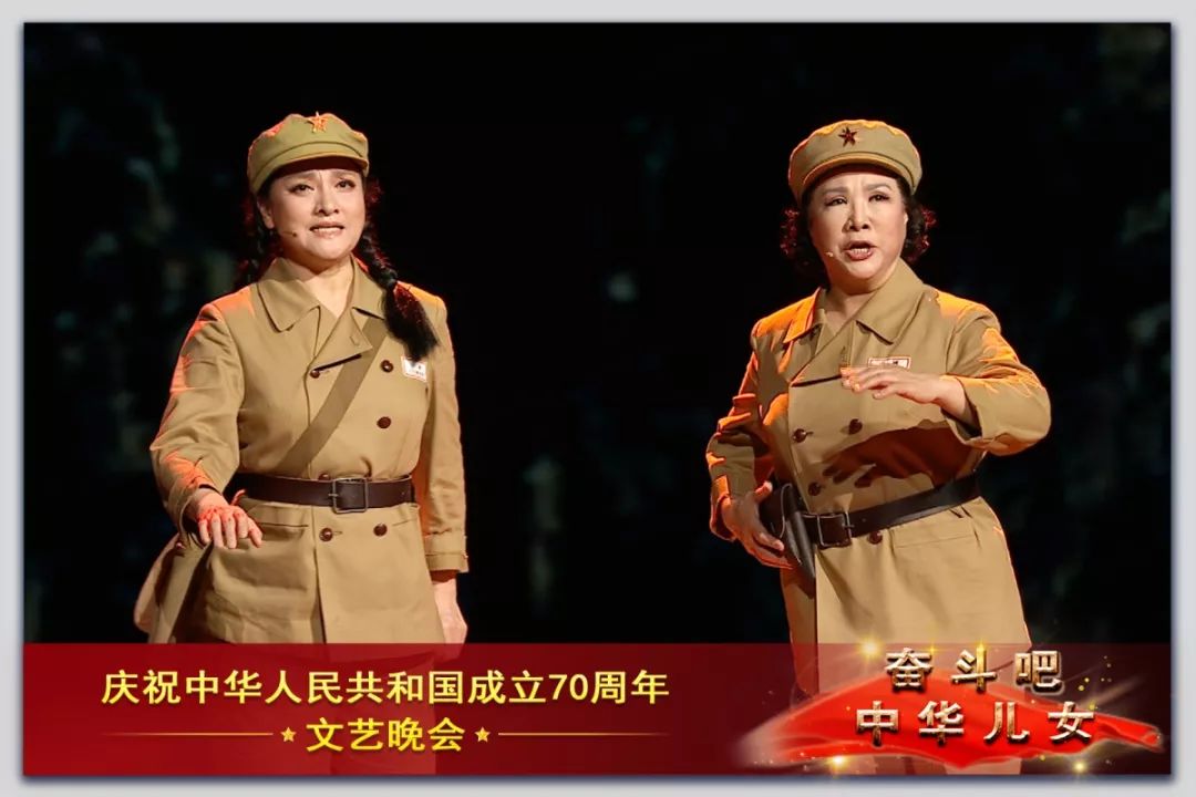 cctv13壮丽70年奋斗新时代,70周年文艺晚会奋斗吧中华儿女