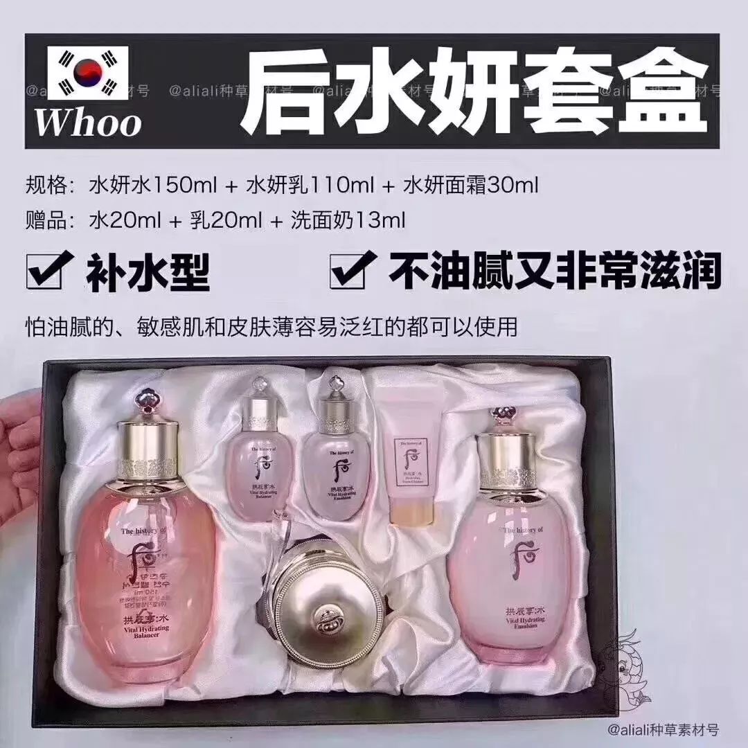 数量有限！许多长乐女生已准备下手了