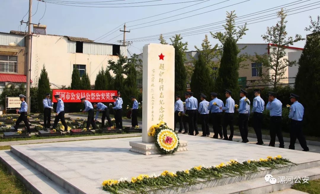 9月30日烈士纪念日公安局公祭活动,县公安局开展烈士纪念日公祭活动