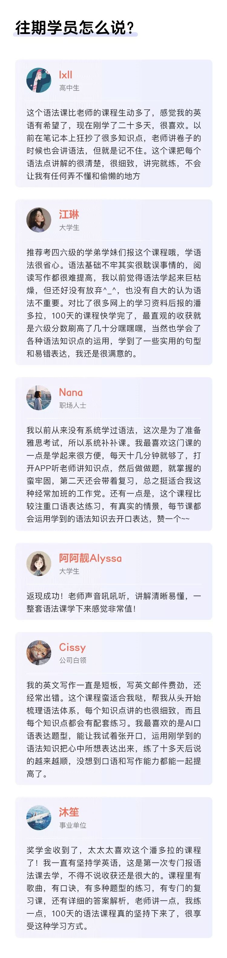 想要改变生活方式需要很大的勇气,要改变你自己先从你的生活开始