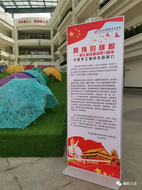 五星红旗你是我的骄傲编舞,五星红旗你是我的骄傲舞蹈视频