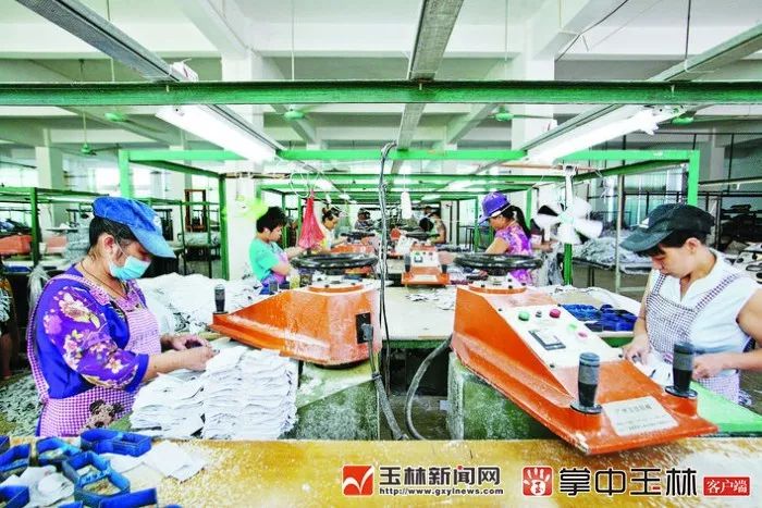 壮丽七十年奋力谱新篇,玉林奋进新征程