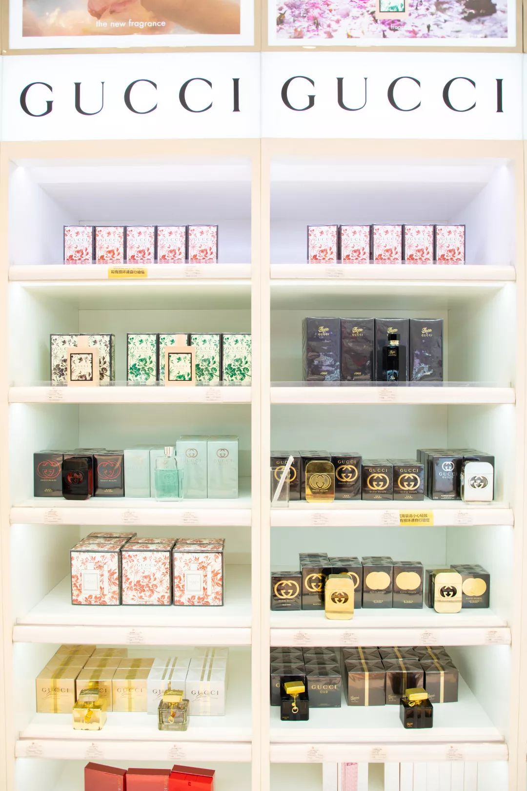 折上折！带上护照，十一长假让你足不出沪买遍“全球”