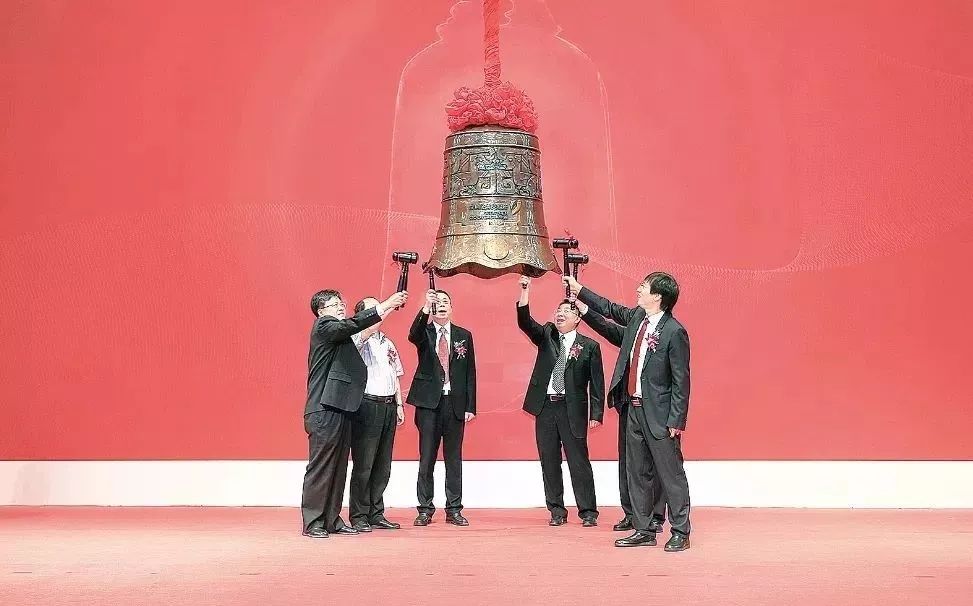 航天科工改革三年行动实施方案,中国航天三江科技集团有限公司