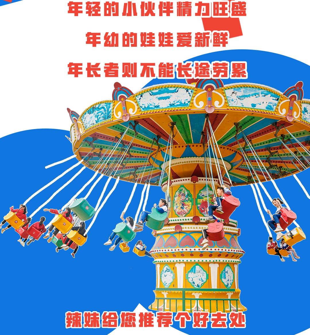 柏乐园附近美食,柏乐园有没有美食