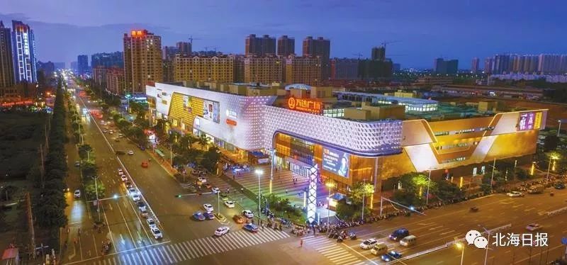 北海发展新闻2018年,北海发展报告