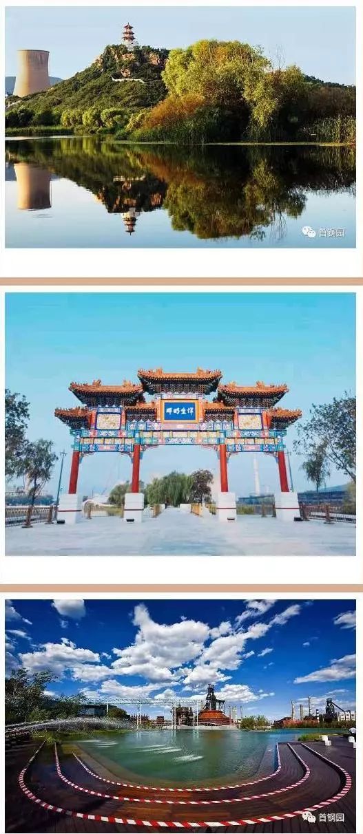 北京游玩打卡京游,去北京必打卡的网红地方