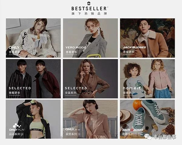 南城首场!绫致集团大型内购会,30000件货品1.5~2.5折