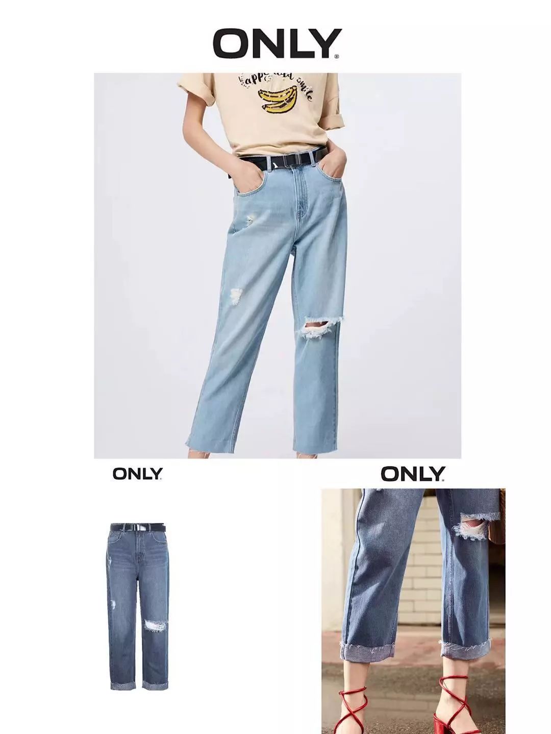 南城首场!绫致集团大型内购会,30000件货品1.5~2.5折