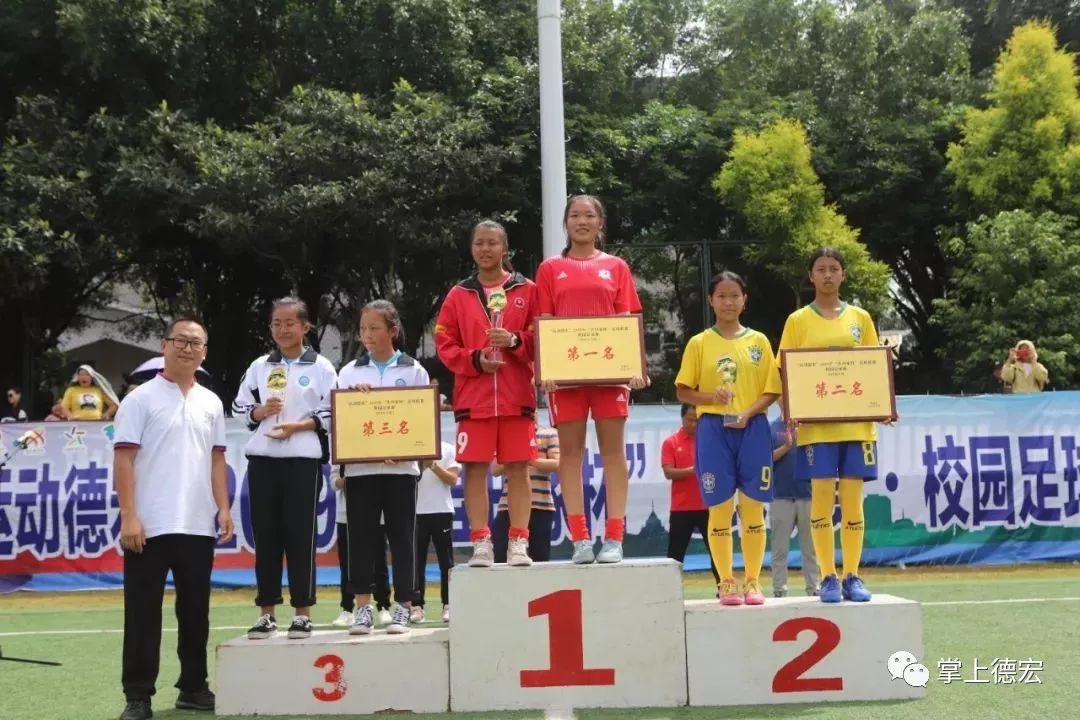 追逐梦想足球,追逐梦想比赛视频