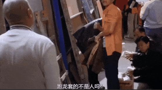 它因为尺度太大，被美国人*制抵**上映……