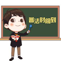 几年前开网吧被行政处罚,违规开网吧最多判几年