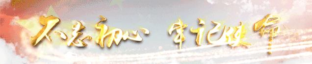 打击防范电信网络诈骗app下载,隆回警方迅速捣毁一电信诈骗团伙