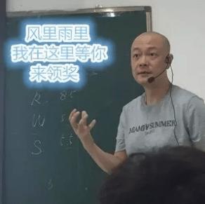 「ECCFC」这群人疯了！不但教我怎么致富，还硬要给我塞礼物
