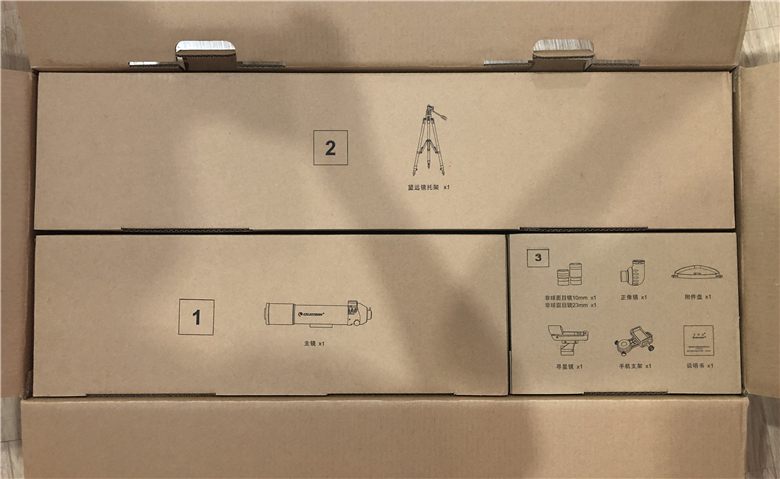 小米的天文望远镜能观测到哪些,小米有品天文望远镜看月亮用哪个