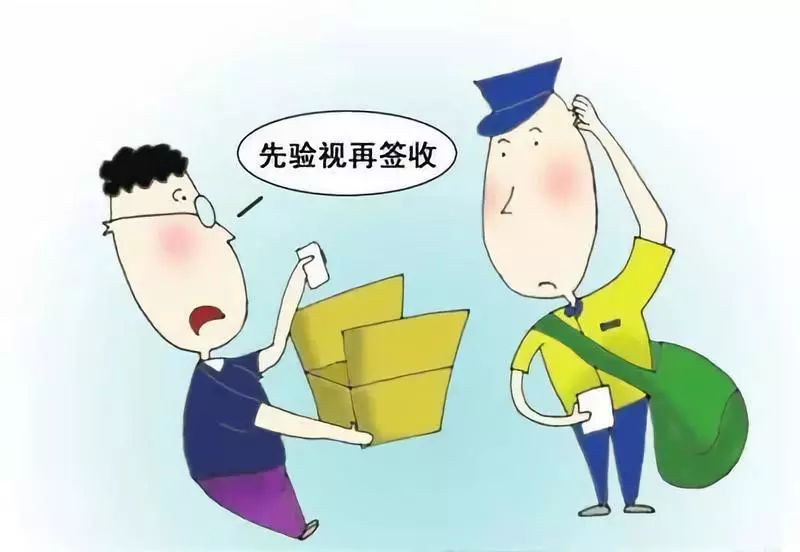 快递丢失赔偿标准价格表,寄的快递丢失了怎么赔偿