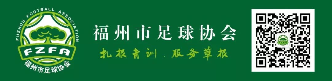 福建省青少年u系列冠军赛100米,福建u10足球夺冠比赛视频