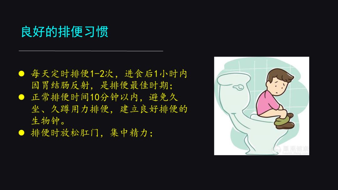 李宁奋斗历程英文版,李宁夜以继日