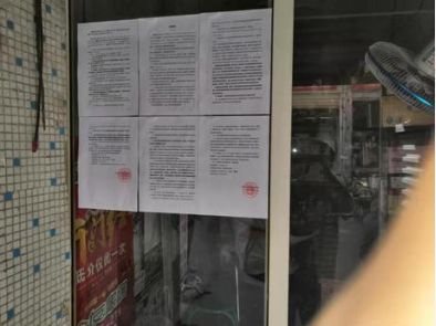 最新司法拍卖房产定价,阜阳司法拍卖房出售最新信息